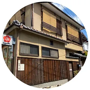 Hanakiya ** Kyoto