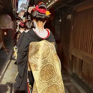 Tanaka-ya ** Kyoto