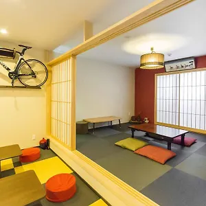 Fujitaya Maison d'hôtes