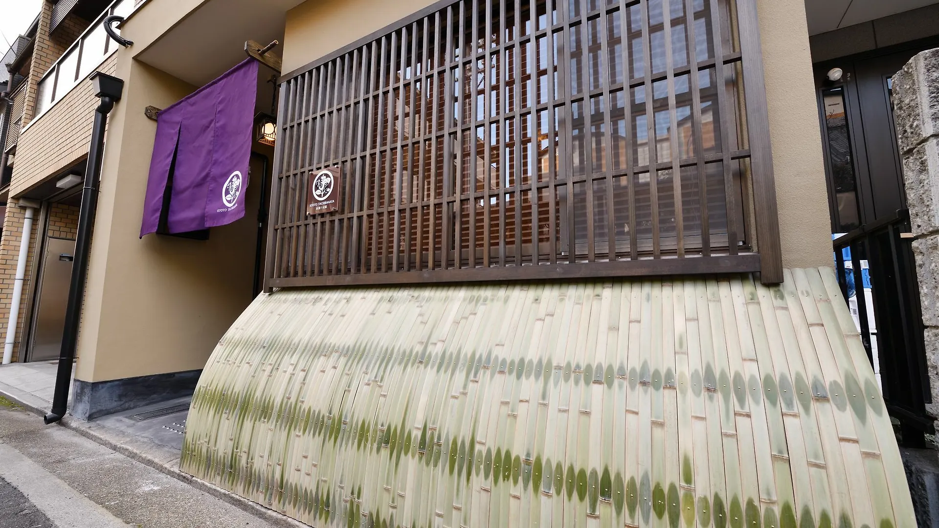 *** Guest house Kyoto Tachibanaya Gion Rokuhara Hotel Japan