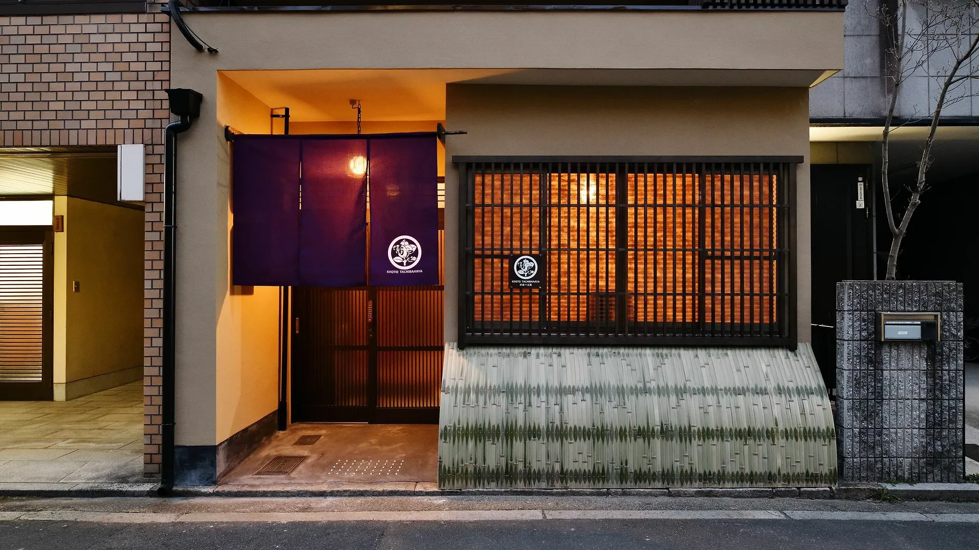 Kyoto Tachibanaya Gion Rokuhara location